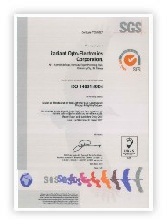 ISO 14001證書